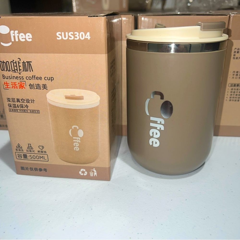 Beige Insulated Coffee Cup